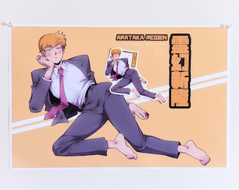 REIGEN ARATAKA internet sexyman - print+sticker set