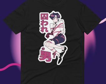 Toraware no Otoko Yume Tee (Fair)