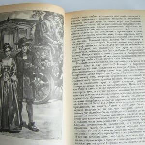 May include: A black and white illustration of a couple standing in front of a carriage. The woman is wearing a long dress and the man is wearing a suit. The carriage is decorated with flowers and has a large wheel in the background.