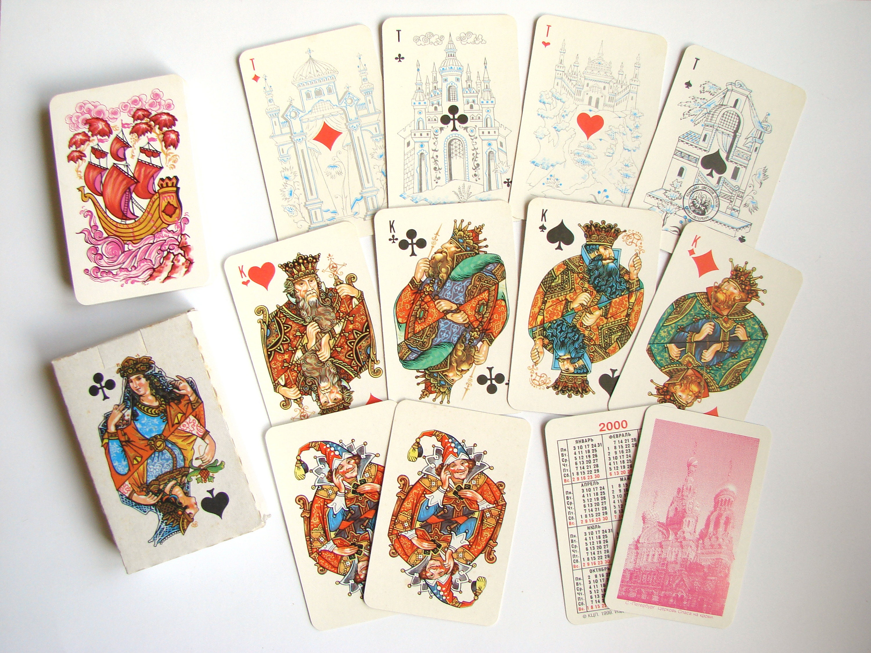 RUSSIAN SERIES PALEKH 55 PLAYING CARDS RED or YELLOW BACK 