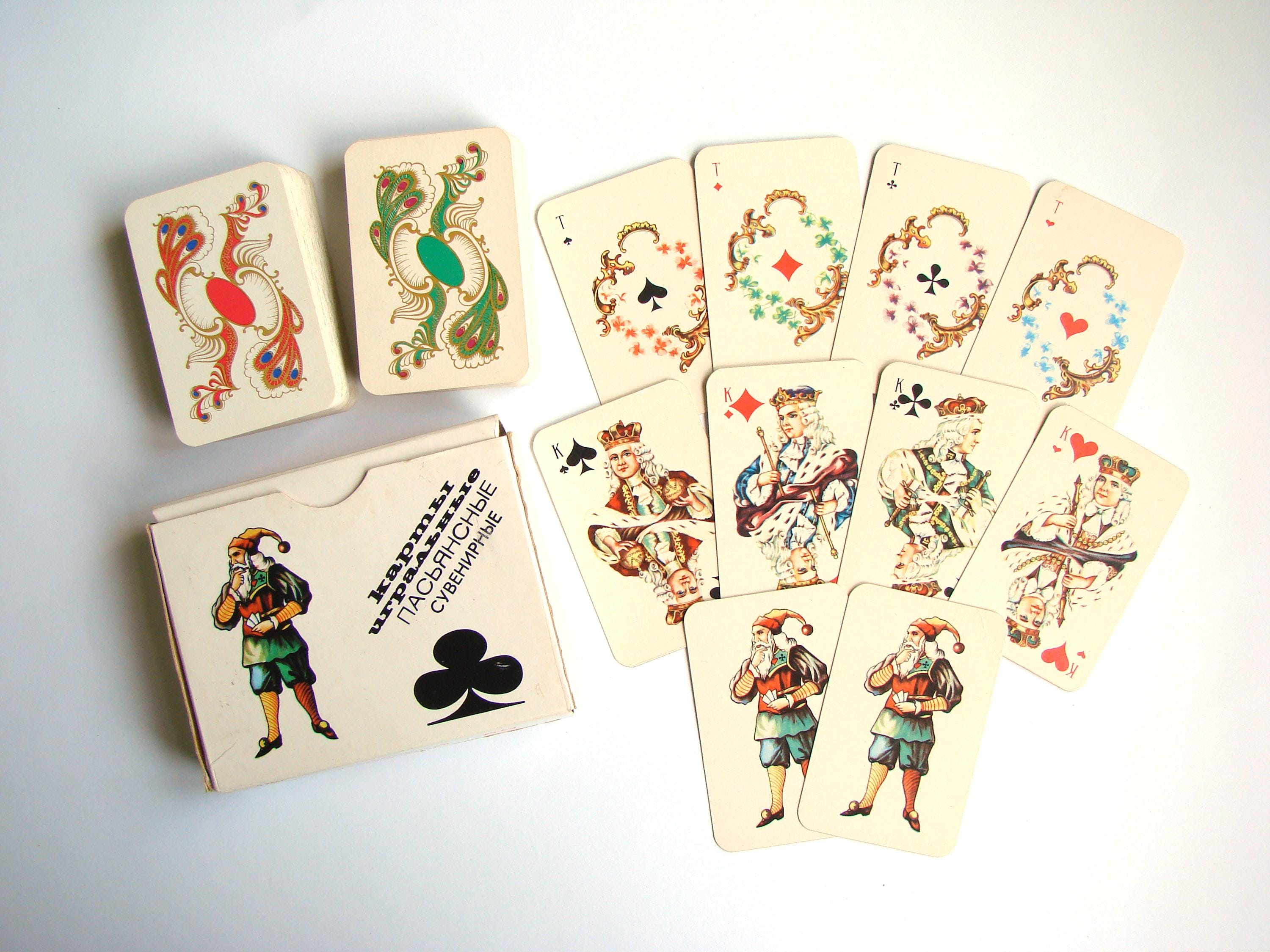 Deck Of Cards Trivia Questions