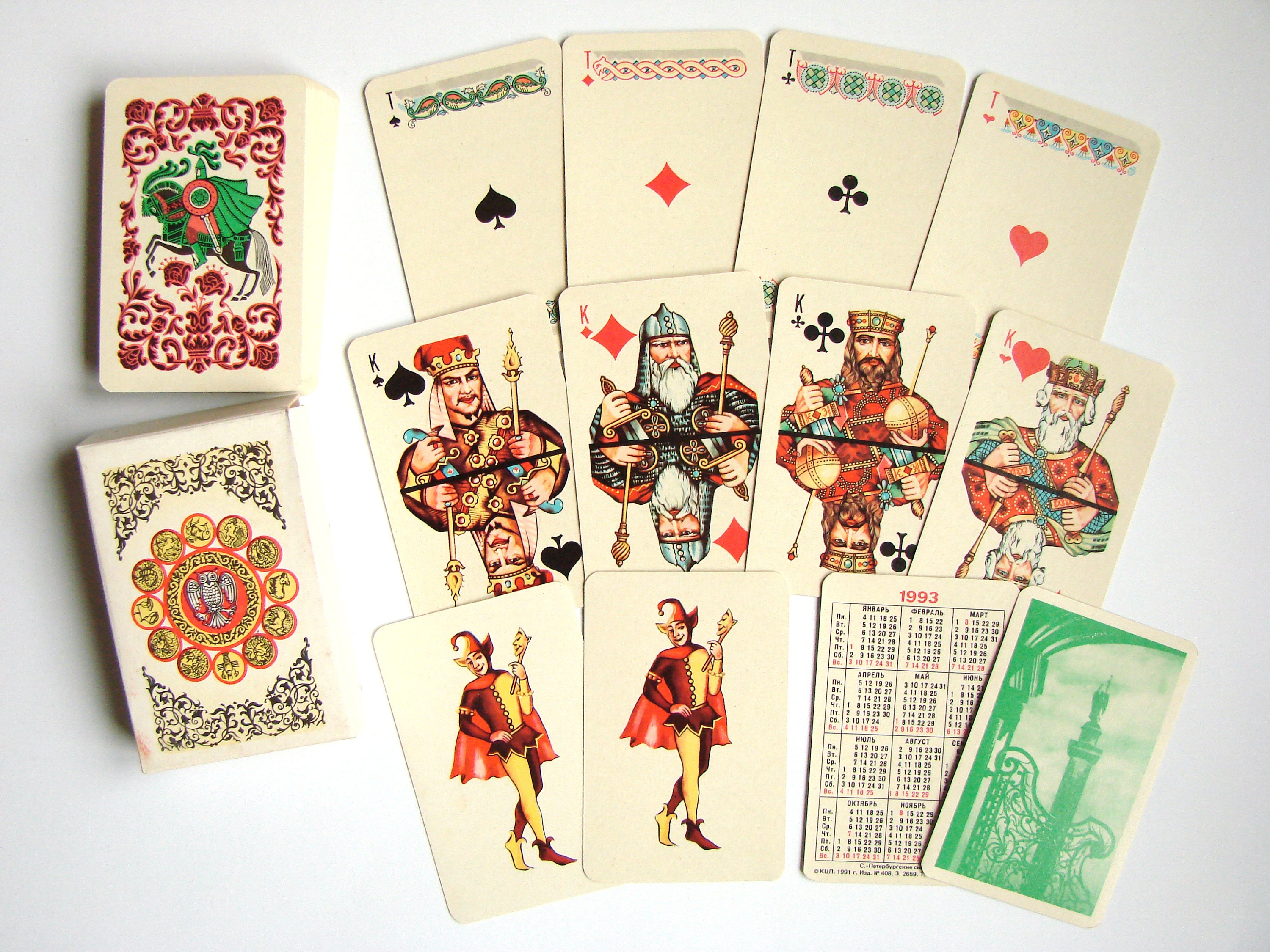 Playing Card Set - '90s