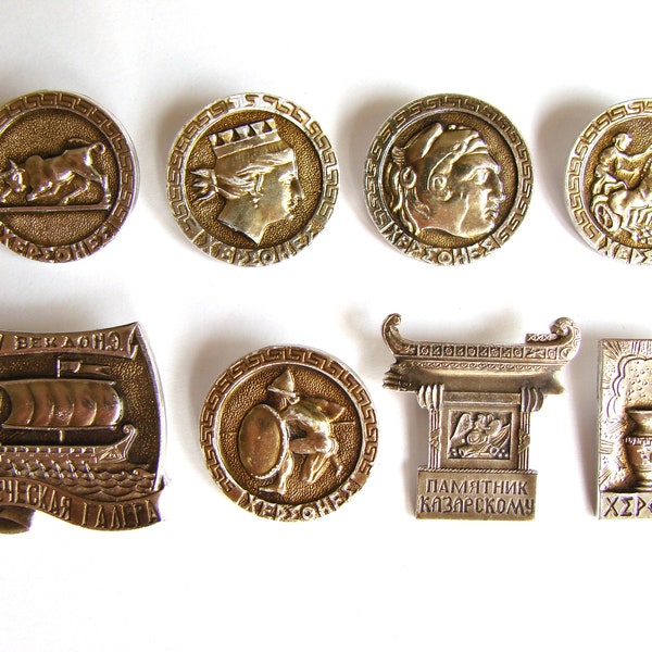 Set of 8 vintage 80s Soviet badges, Chersonesus, Collectible metal pins, Greek history style, Ancient Greek motif, Made in USSR