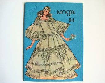 Vintage 80s Soviet fashion magazine, Retro sewing pattern, Illustrated brochure, Collectible, Sewing gift, 1984, Russian, Printed in USSR