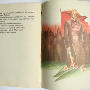 Vintage Kinderbuch, Märchen Militärgeheimnis von Arkady Gaidar, russische Sprache, Taschenbuch, illustriert, gedruckt in der UdSSR 70s Bild 9