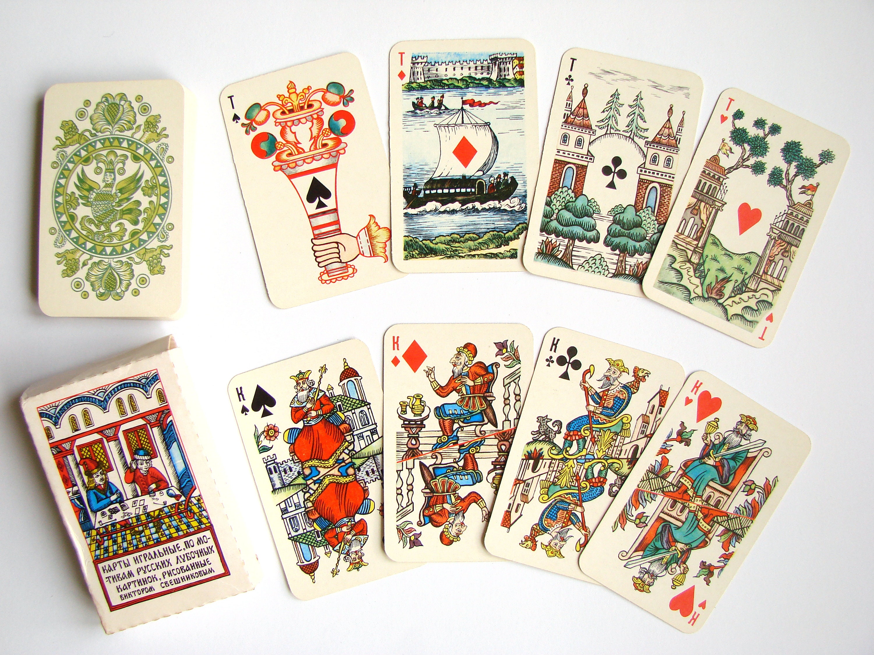 Vintage Playing Cards 90s Soviet Cards Games Russian - Etsy Norway