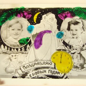 Vintage 60er Jahre handgemachte Foto Postkarte, signiert, Sammler Grußkarte, Frohes Neues Jahr, sowjetischer Kitsch, Made in UdSSR