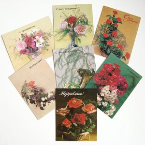 Vintage Soviet Mini Postcard 80s, Unsigned, Unused, Collectible Greeting Card, Flowers, Floral Greeting Card, Set of 7, Made in USSR