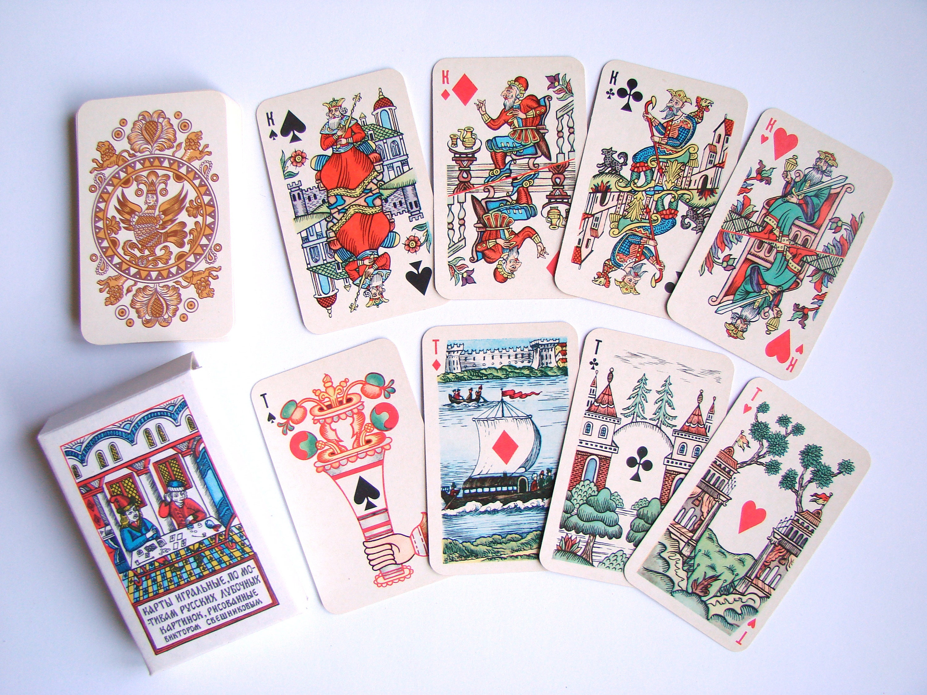 Playing Card Set - '90s