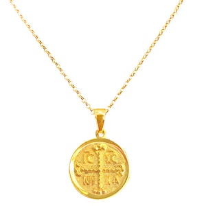 Greek Byzantine Coin 14K Solid Gold Pendant &#39;Constantine&#39; on Matching Chain by Ilios, Byzantine Coin, Ancient Greek Coin,Ancient Greek Cross