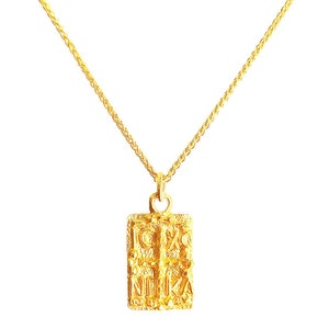 Griechisches Byzantinisches Kreuz Rechteck Anhänger Konstantin an passender Kette von Ilios, Griechischer Schmuck, Byzantinisches Kreuz, Griechisches Kreuz, Kleines Kreuz