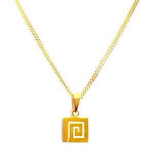 Greek Key 14K Solid Gold Pendant Necklace, Meander, Greek Key Necklace, Greek Key Pendant, Greek Jewelry, Greek Necklace, Ancient Greece