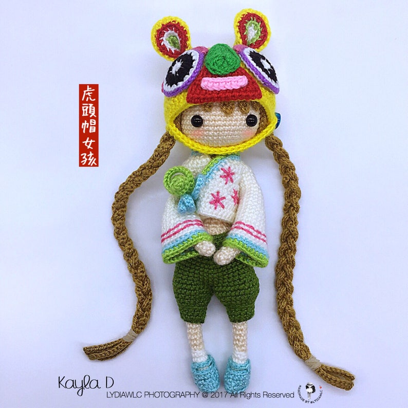 English: Crochet Doll Pattern-Kayla D 凯拉 D Tiget Hat Girl image 1