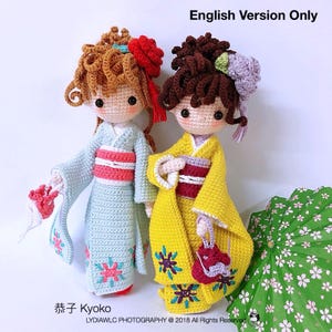 Inglese: Schema per bambole all&#39;uncinetto-Kyoko 恭子 (Kimono Baby)