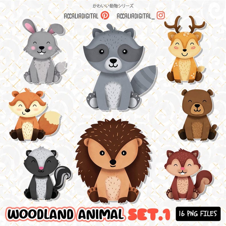May include: A set of 16 woodland animal illustrations. The animals include a raccoon, a fox, a hedgehog, a deer, a squirrel, a bear, and a bunny. The illustrations are in a cartoon style and are perfect for use in children's books, crafts, or other creative projects.