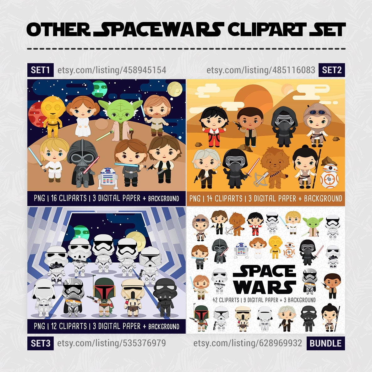 Space Wars Digital Clip Art Space Wars Clipart Instant -  Denmark