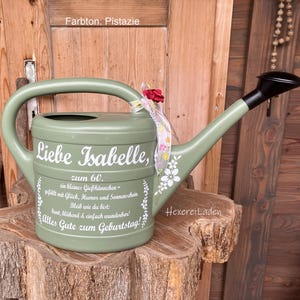 knospen blume Die der Drachenfrucht in Stockfoto 2631533069 Farbe:Creme / Bambus
