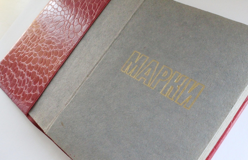 Vintage Book Of Postage Stamps Storage Collecting Gifts Etsy