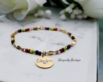 Gold Beaded ID Bracelet: Colombia Colors, Personalized 14k Gold Over Stainless Steel