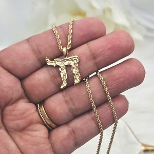 Gold Nugget Chai Necklace: 14k Heavy Plated Jewish Jewelry