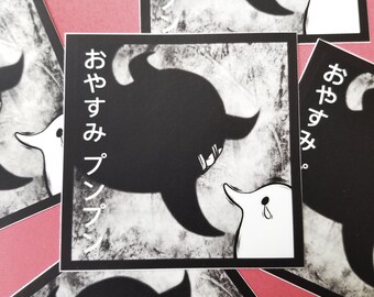 Oyasumi Pun Pun Shaker Charm Etsy Oyasumi Pun Pun Shaker Charm Etsy