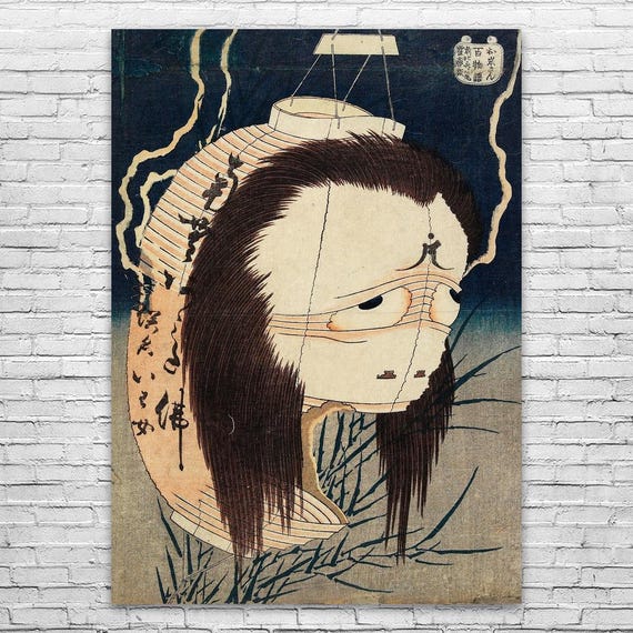 絵画 GHOST 60 - 1 Amazon.com: Ghost Painting, Ghost Print, Gothic Art, Ghost In The