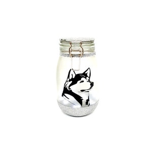 Husky Night Light Jar, Husky Dog Gifts, Husky Home Decor, Husky Mom, Husky Dog Decor
