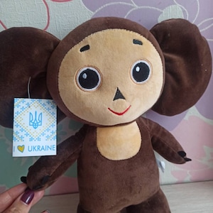Vintage Cheburashka Vintage toy Toy Plush toy Plush Cheburashka Retro Cheburashka Cheburashka Cartoon toy Rare toy Soviet cartoons