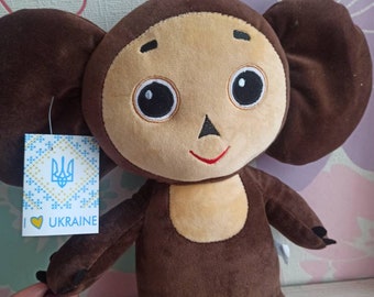 Vintage Cheburashka Vintage Spielzeug Spielzeug Plüschtier Plüsch Cheburashka Retro Cheburashka Cheburashka Cartoon Spielzeug