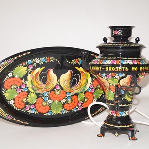 Samowar mit Tablett Elektrischer Samowar Volumen 1,5 - Liter Handbemalter Samowar Exklusiver Samowar Ukrainischer Samowar Sammlerstücke Samowar