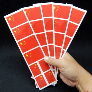 40 Tattoos: Chinese Flag, China Party Favors
