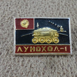 Lunokhod 1. Space Theme. Vintage Enameled Pin