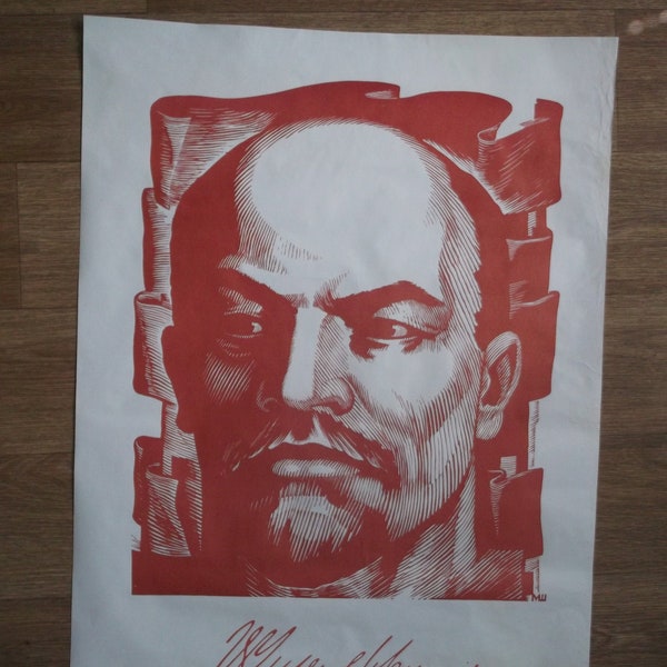 Originales sowjetisches Werbeplakat. Grafisches Poster. Gravur. *Lenin Führer des kommunistischen Proletariats der Sowjetunion