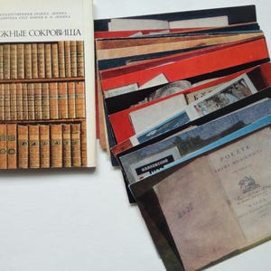 Livros Tesouros / Conjunto de 24 unid. Cartões postais soviéticos vintage / Publ.-The Planet Moscow / década de 1970