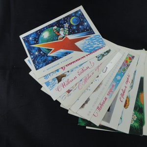 Vintage Neujahr Postkarte. Ungelaufene Ansichtskarten. Ded Moroz aus den 1980er Jahren