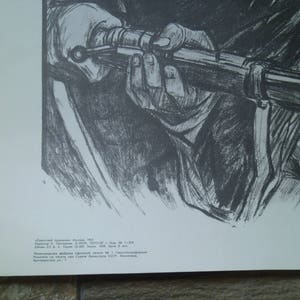 Vintage Soviet Propaganda Poster 1919 "Defend Petrograd" by Aleksandr Apsit, Original USSR Revolutionary Wall Art, Retro Socialist Realism image 5