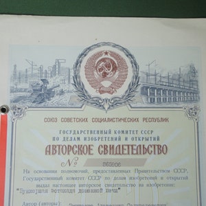 Kommunistisches Patent für eine Erfindung in der Bergbauindustrie. Original Original Diplom Nr. 865906