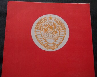 Old Soviet Original Diploma. Soviet Propaganda Gift Diploma. Soviet Scout