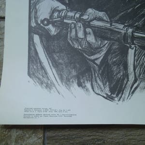 Vintage Soviet Propaganda Poster 1919 "Defend Petrograd" by Aleksandr Apsit, Original USSR Revolutionary Wall Art, Retro Socialist Realism image 4