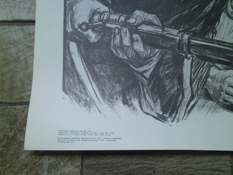 Vintage Soviet Propaganda Poster 1919 "Defend Petrograd" by Aleksandr Apsit, Original USSR Revolutionary Wall Art, Retro Socialist Realism image 4