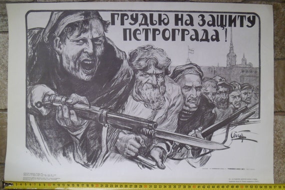 Vintage Soviet Propaganda Poster 1919 "Defend Petrograd" by Aleksandr Apsit, Original USSR Revolutionary Wall Art, Retro Socialist Realism