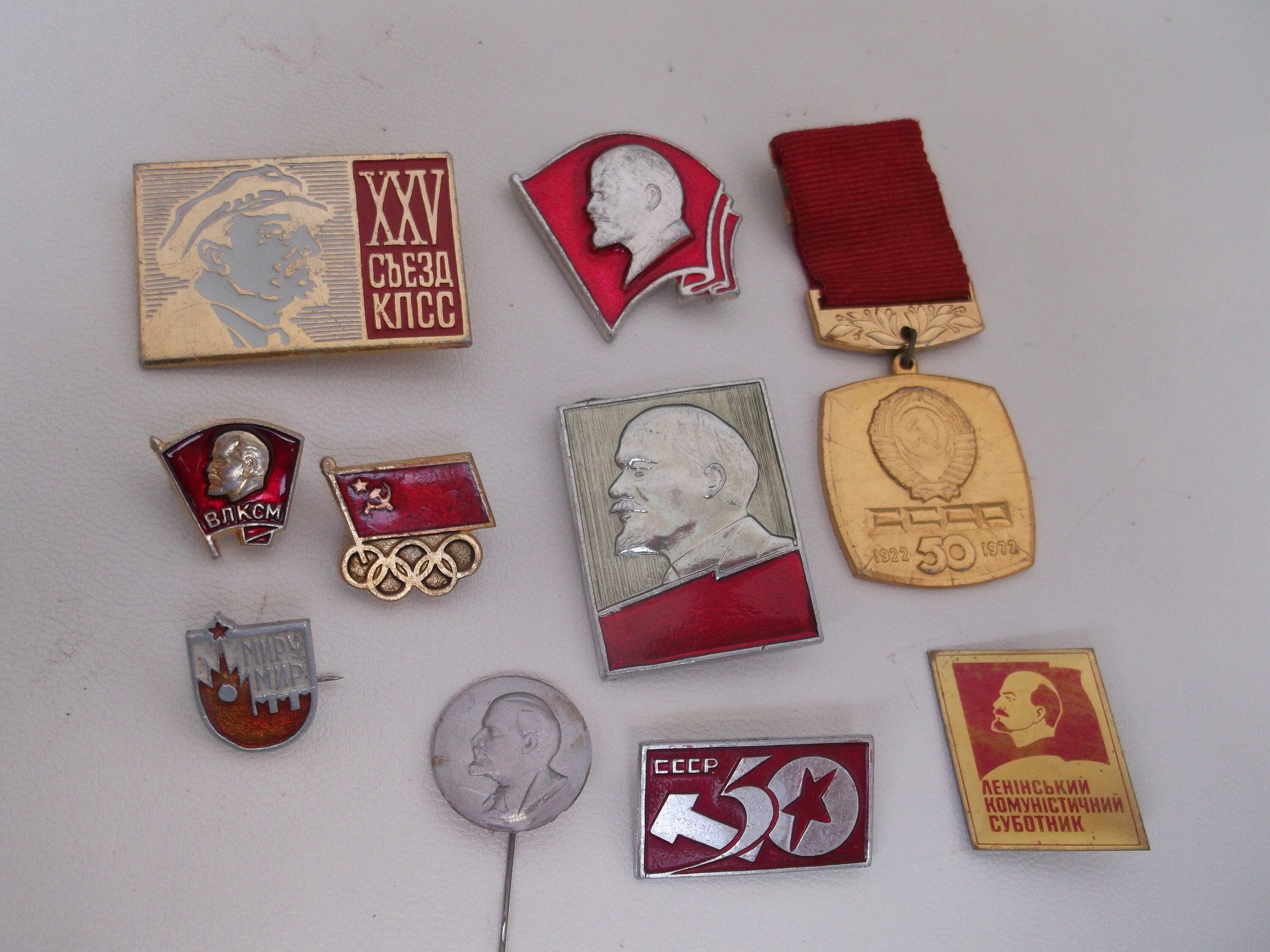 Soviet Vintage Pins. Set of 10 Enameled Badges. Soviet Propaganda Medals from the 1970-80s