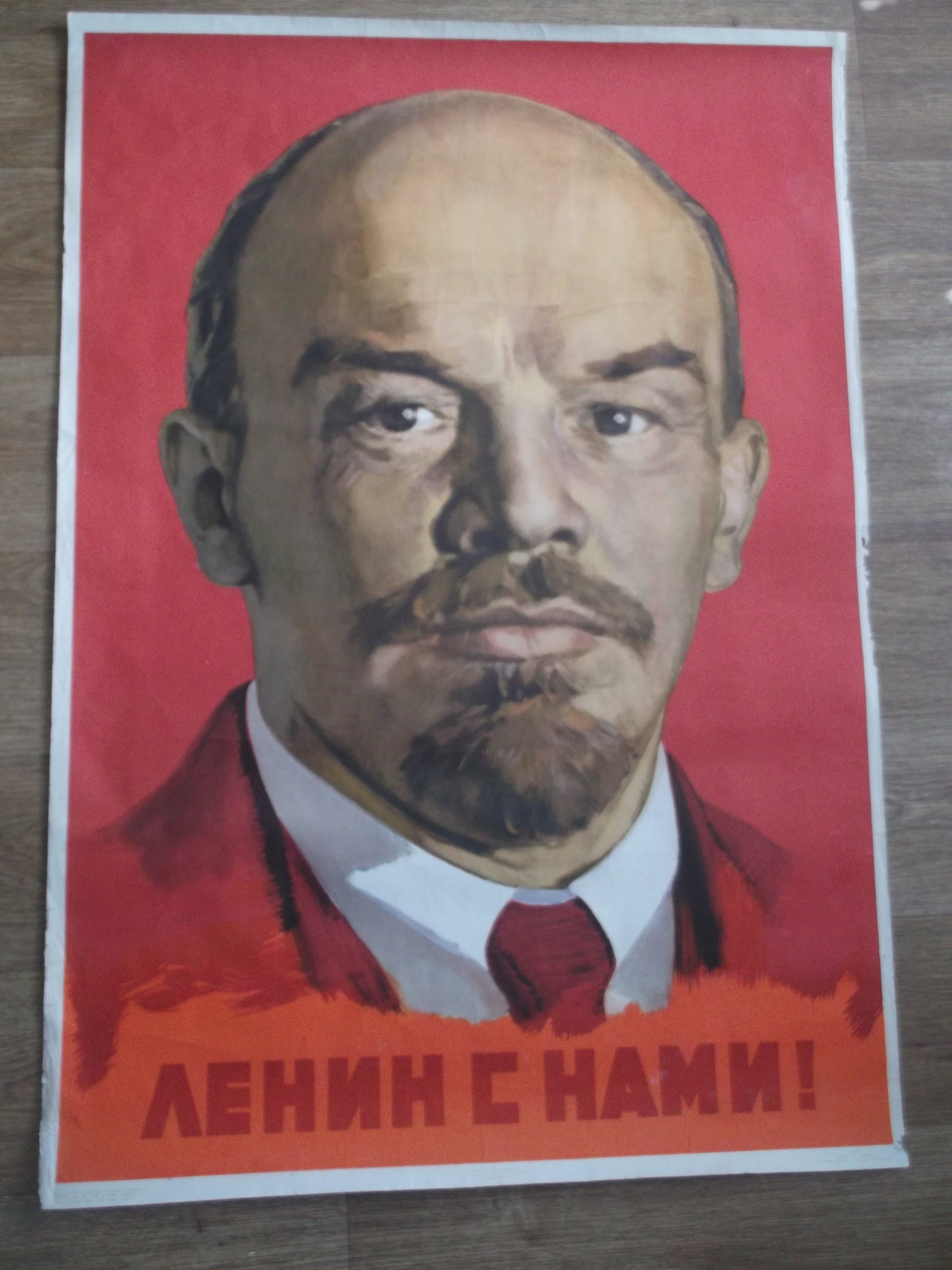 Soviet Old Communist Poster. Lenin is With Us. Propaganda - Etsy