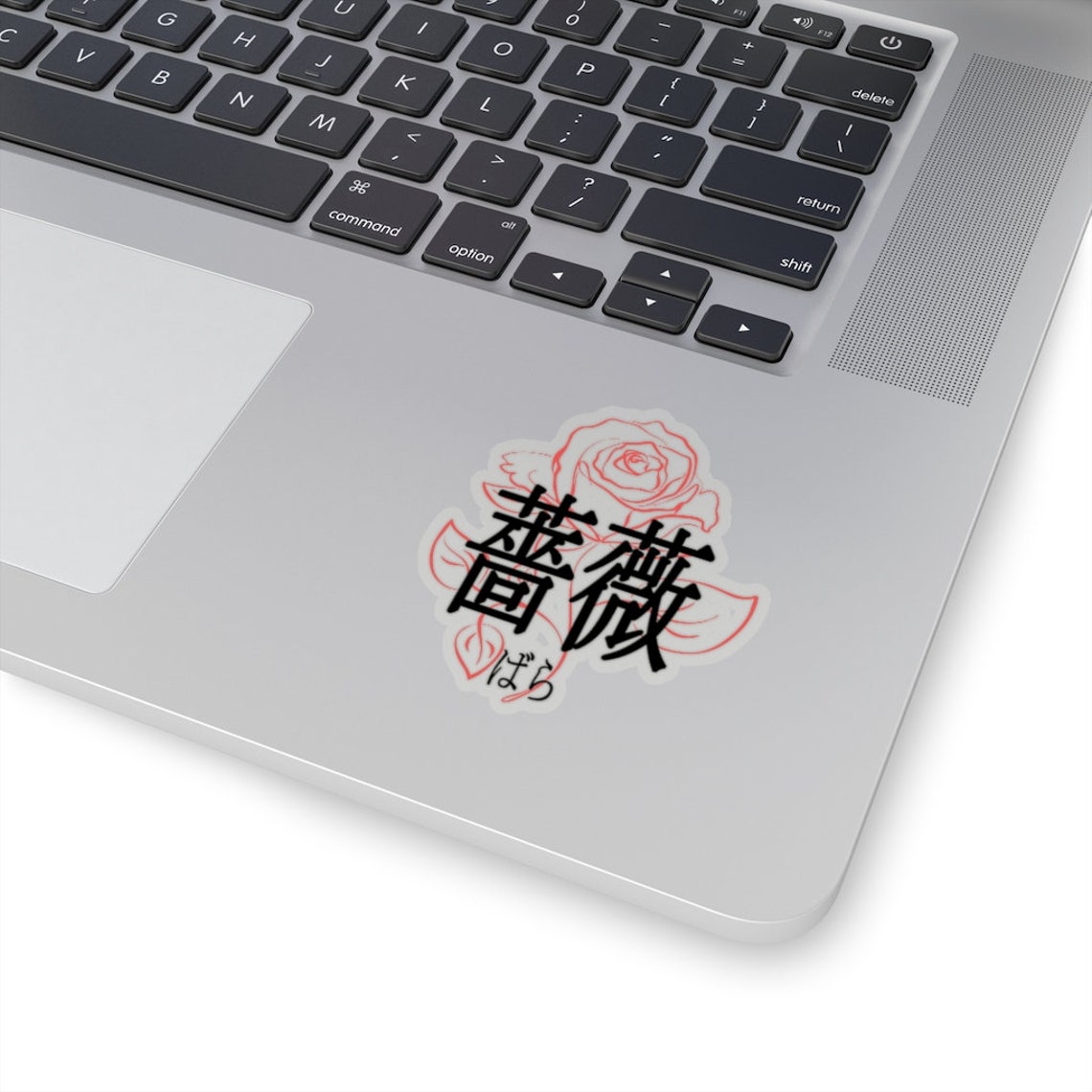 Japanese Kanji for Rose Sticker Etsy