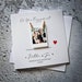 Engagement card - engaged card - picture card - personalised engagement card - wedding card - wedding day card