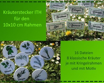 Stickdatei Kräuterstecker ITH Set - 10x10 cm