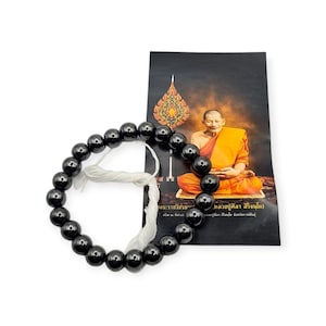 Thai amulet leklai bracelet Lp Maha Sila Protection Wealth Genuine Authentic Free size