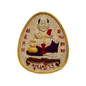Thai amulet Khun Chang Wealth Fetching by Lp Koon , Lp Thanom with gold takrut