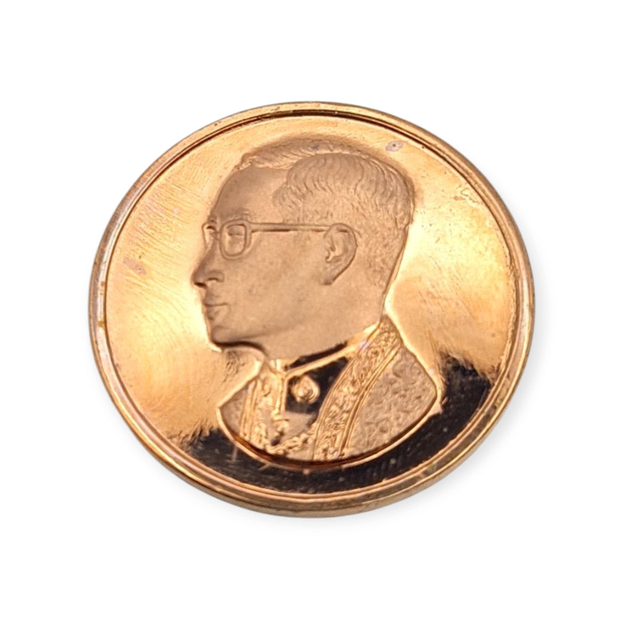 Thai King Coin - Etsy Singapore