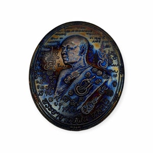 Thaise amulet rian maha yant LP Fan by Aj Mom Niranam Lucky Charm Protection Bring Lucky Fortune Echt authentiek
